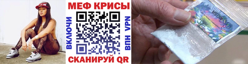Купить наркотики сайты Семёнов Каннабис  COCAIN  OMG зеркало  Меф  Alpha-PVP 