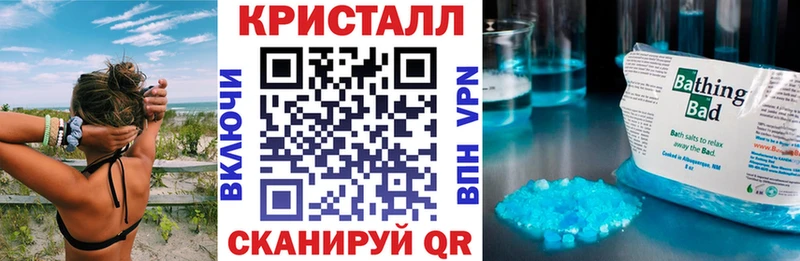 купить наркоту  Семёнов  Amphetamine Розовый 