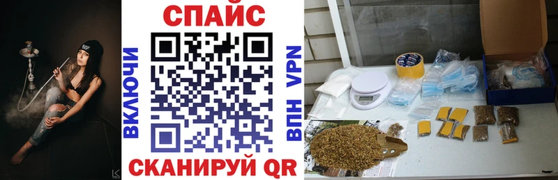 МЕГА ССЫЛКА  купить  цена  Семёнов  БУТИРАТ BDO 