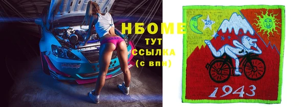 крисы Балахна