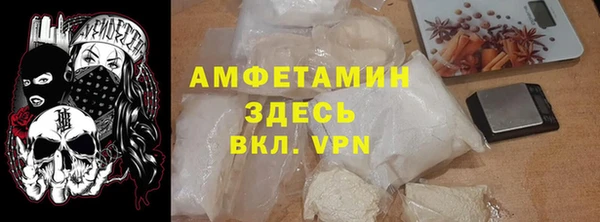 крисы Балахна