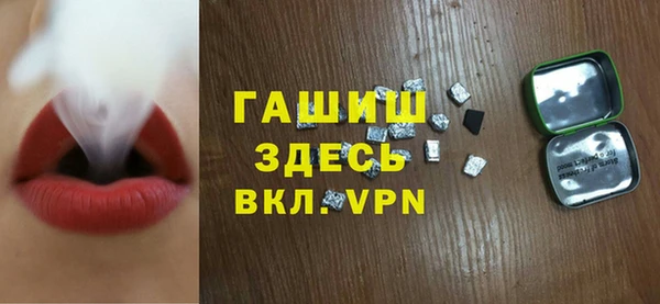 прущая мука Баксан