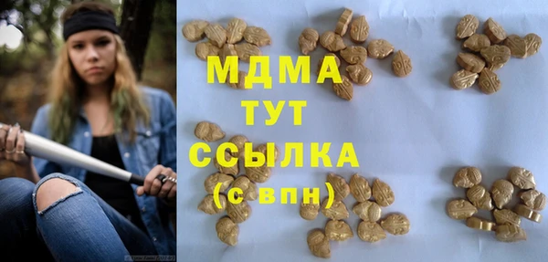 кокаин перу Балабаново