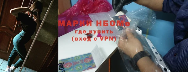 прущая мука Баксан
