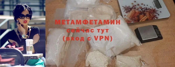 кокаин перу Балабаново
