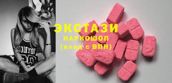 крисы Балахна