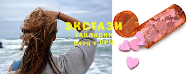 дурь Переславль-Залесский