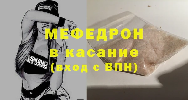 кокаин перу Балабаново