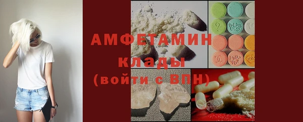 бошки Пестово