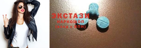 крисы Балахна
