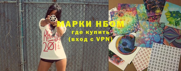 кокаин перу Балабаново