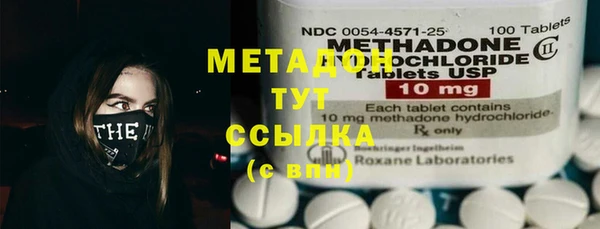 прущая мука Баксан