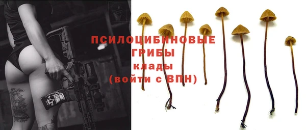 кокаин перу Балабаново