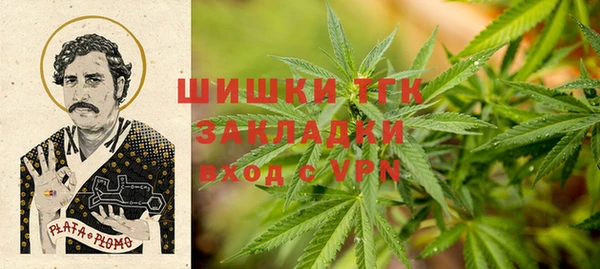 прущая мука Баксан