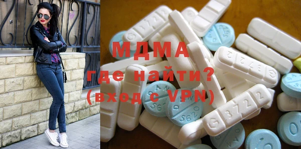 прущая мука Баксан