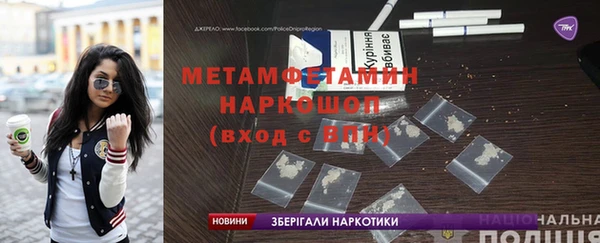кокаин перу Балабаново