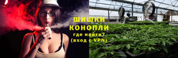 кокаин перу Балабаново