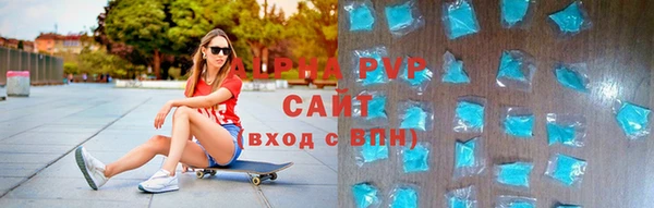крисы Балахна