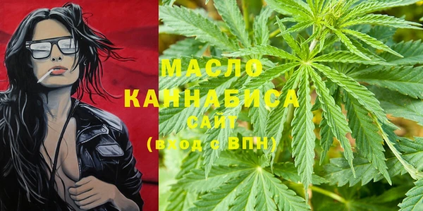 дурь Переславль-Залесский