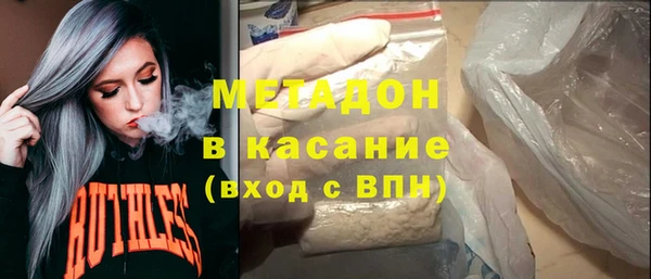 мескалин Пересвет